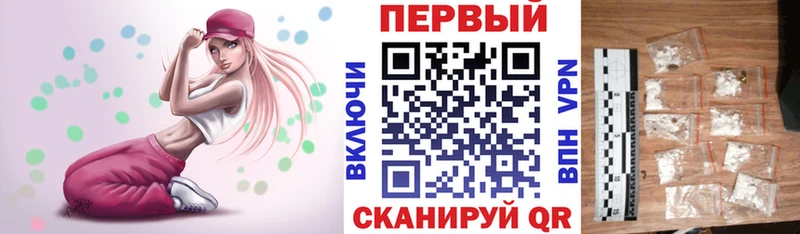 Амфетамин Розовый  mega вход  Пласт 