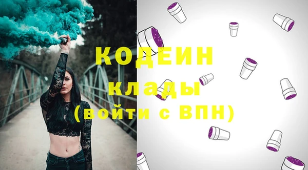 дурь Балабаново