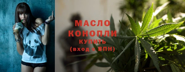 дурь Балабаново