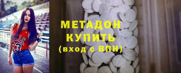трава Балахна