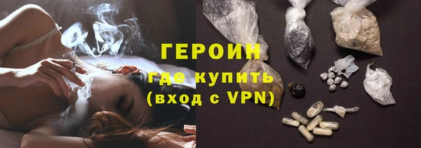 прущие грибы Баксан