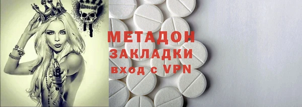 трава Балахна