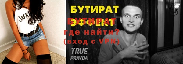 дурь Балабаново