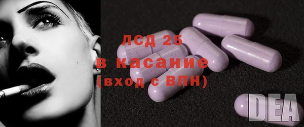 дурь Балабаново