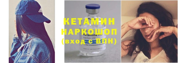 прущие грибы Баксан