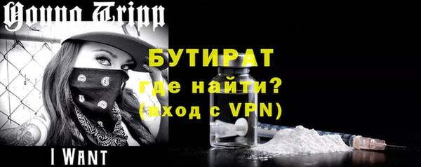 дурь Балабаново