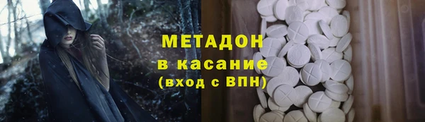 трава Балахна