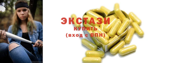 дурь Балабаново