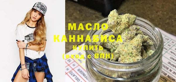 прущие грибы Баксан