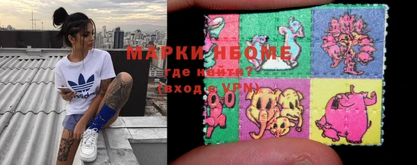 дурь Балабаново