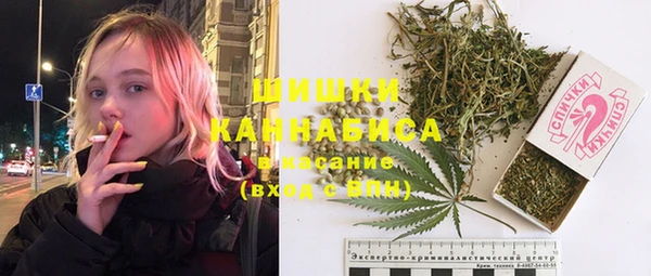 трава Балахна
