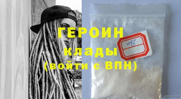дурь Балабаново