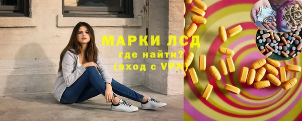 дурь Балабаново