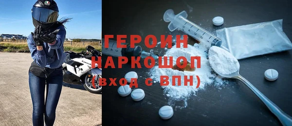 дурь Балабаново