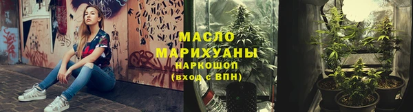 дурь Балабаново
