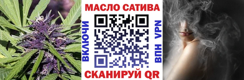 Дистиллят ТГК Wax  kraken как зайти  Пласт 