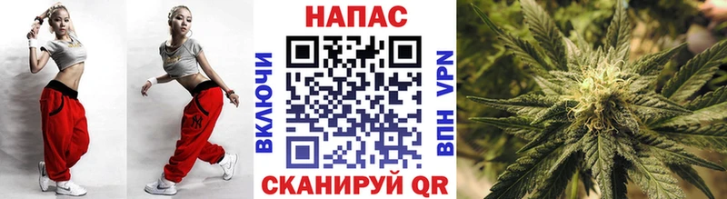 Канабис план  даркнет сайт  ссылка на мегу ТОР  Пласт 