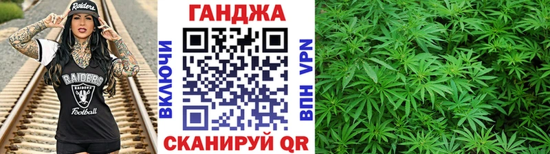 Шишки марихуана марихуана Пласт